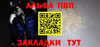 МДПВ Севастополь