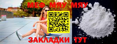 кокаин премиум Свободный