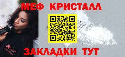 МДПВ Севастополь