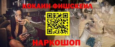 МДПВ Севастополь