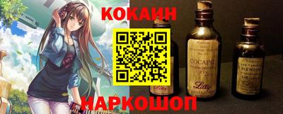 МДПВ Севастополь