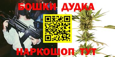 экстази Северобайкальск