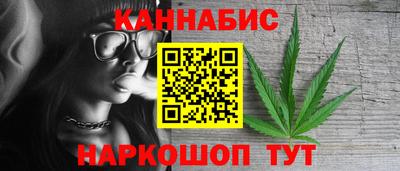 кокаин премиум Свободный
