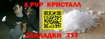 кокаин премиум Свободный