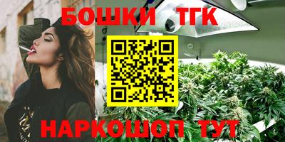 кокаин премиум Свободный