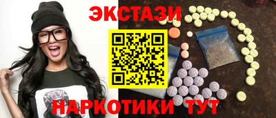 кокаин премиум Свободный