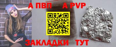 кокаин премиум Свободный