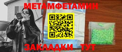 МДПВ Севастополь