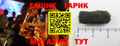 экстази Северобайкальск