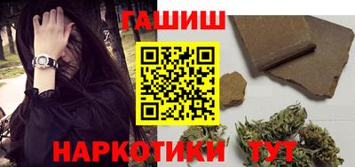 кокаин премиум Свободный