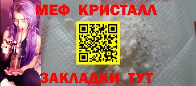 кокаин премиум Свободный